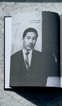 Load image into Gallery viewer, Park Seo-Bo - Self Titled Perrotin Monograph