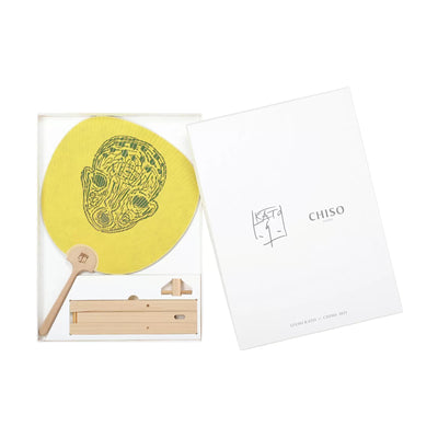 Izumi Kato x Chiso - Uchiwa Fan: Yellow Boy