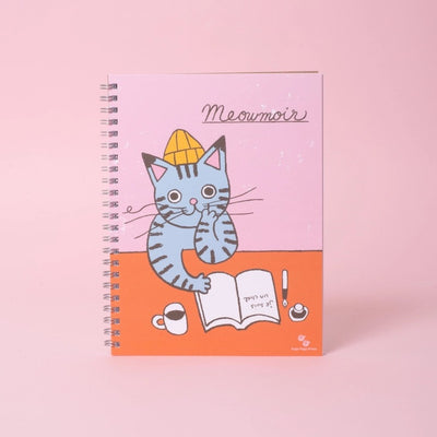 Meowmoir Cat - Spiral Notebook