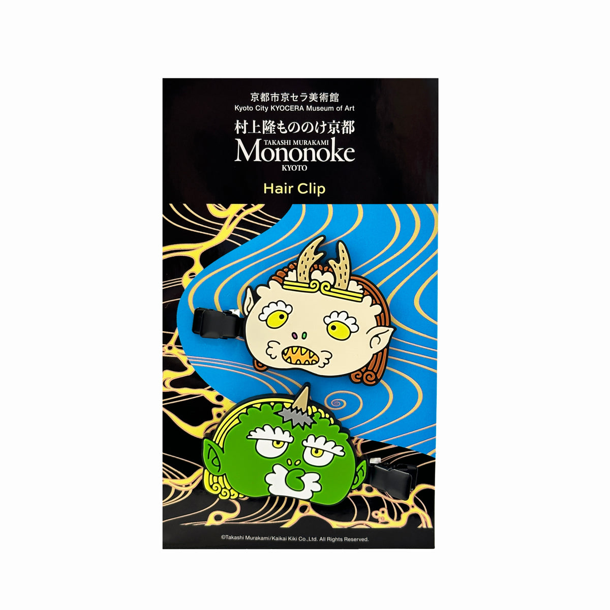 Takashi Murakami - Wind God & Thunder God - Hair Clip Barrettes