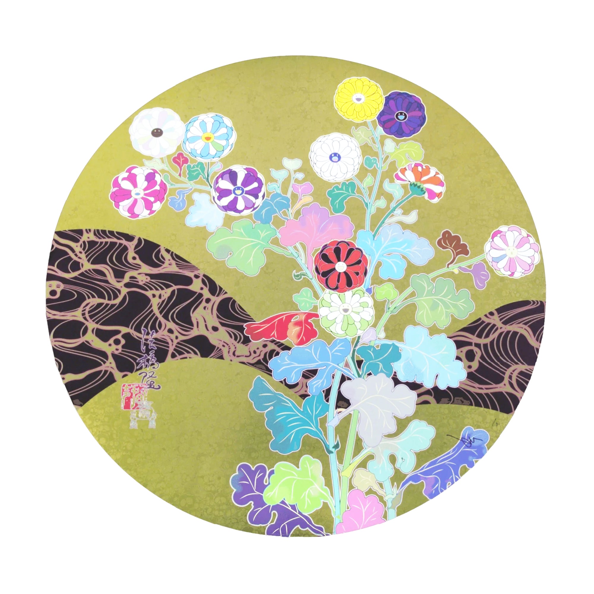Takashi Murakami - Kansei: The Golden Age, 2015