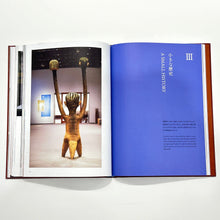 Load image into Gallery viewer, Izumi Kato - Road to Somebody