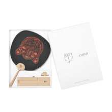 Load image into Gallery viewer, Izumi Kato x Chiso - Uchiwa Fan: Red Girl