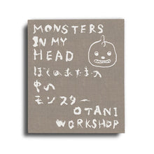 Load image into Gallery viewer, Otani Workshop - Monsters in My Head Limited Ed. Box Set (with Print)