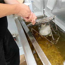 Load image into Gallery viewer, Otani Workshop - White Tanilla