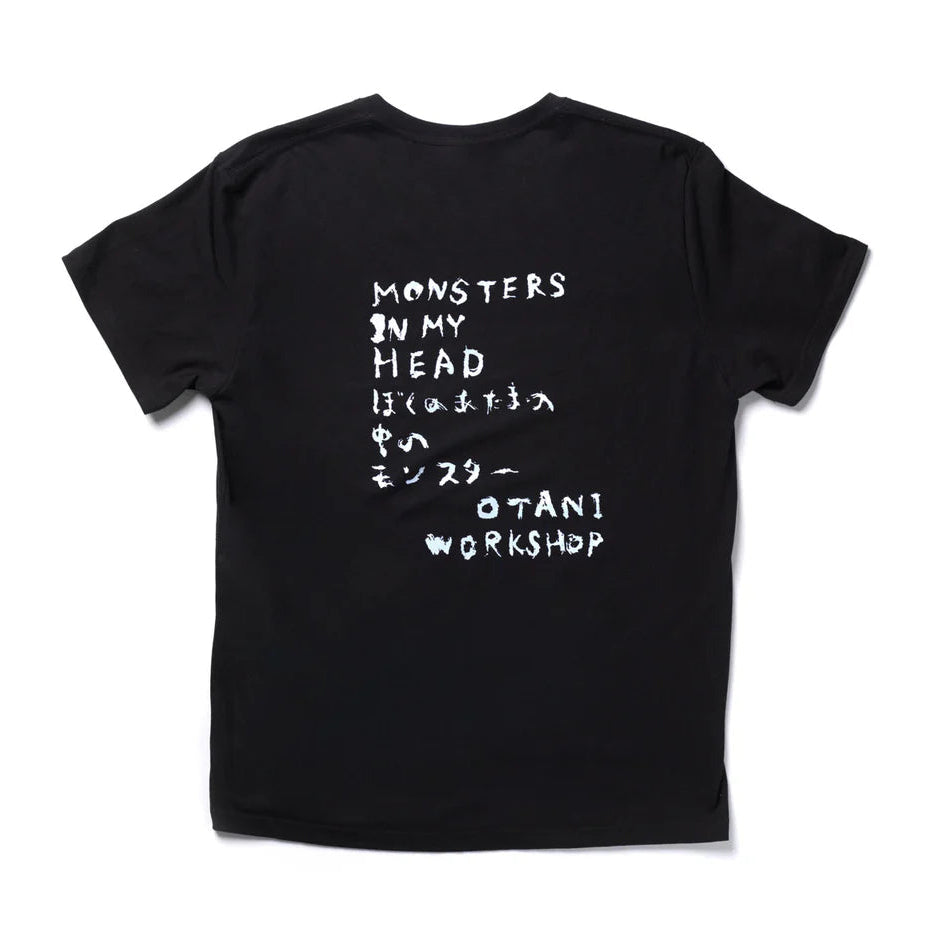 this is monsters merch Otani Workshop