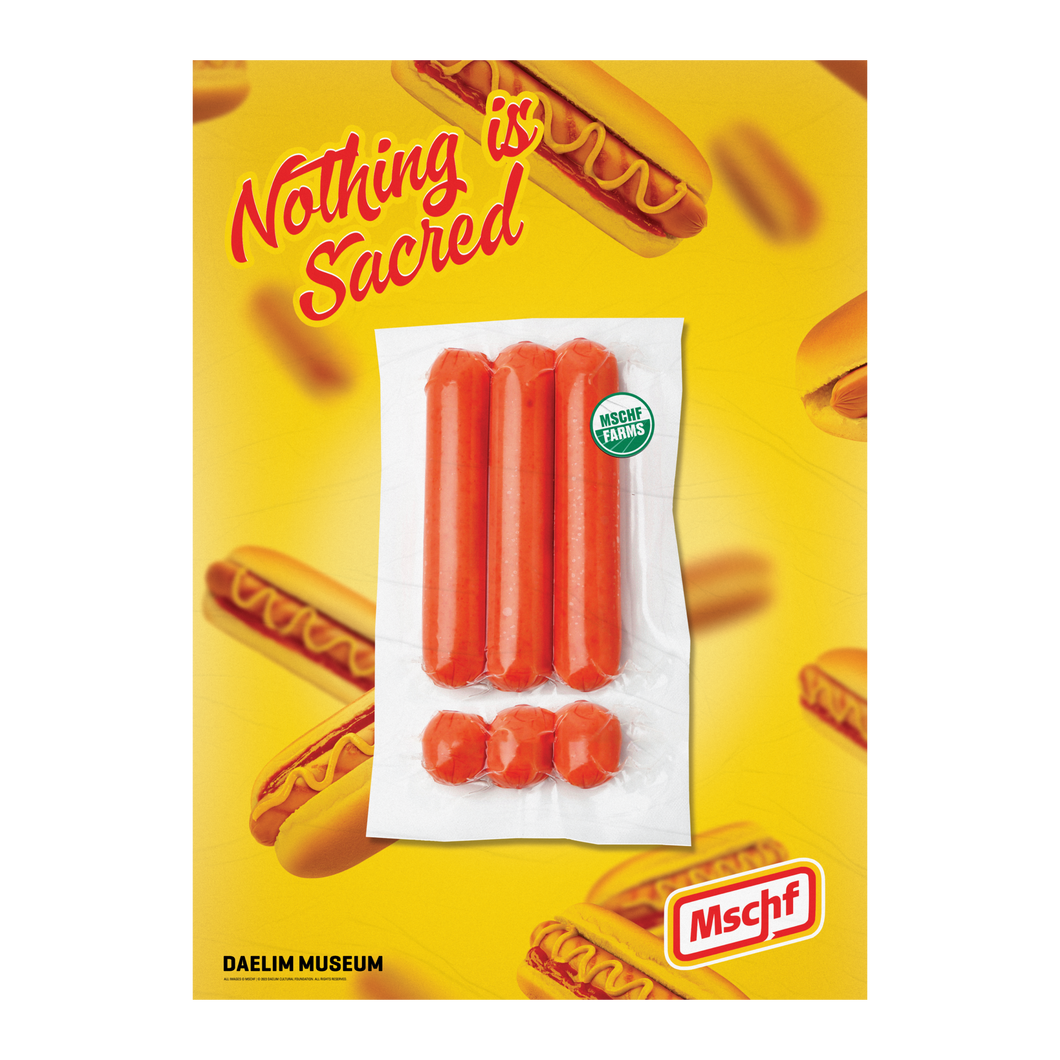 MSCHF - Nothing is Sacred: Poster (Hot Dog)