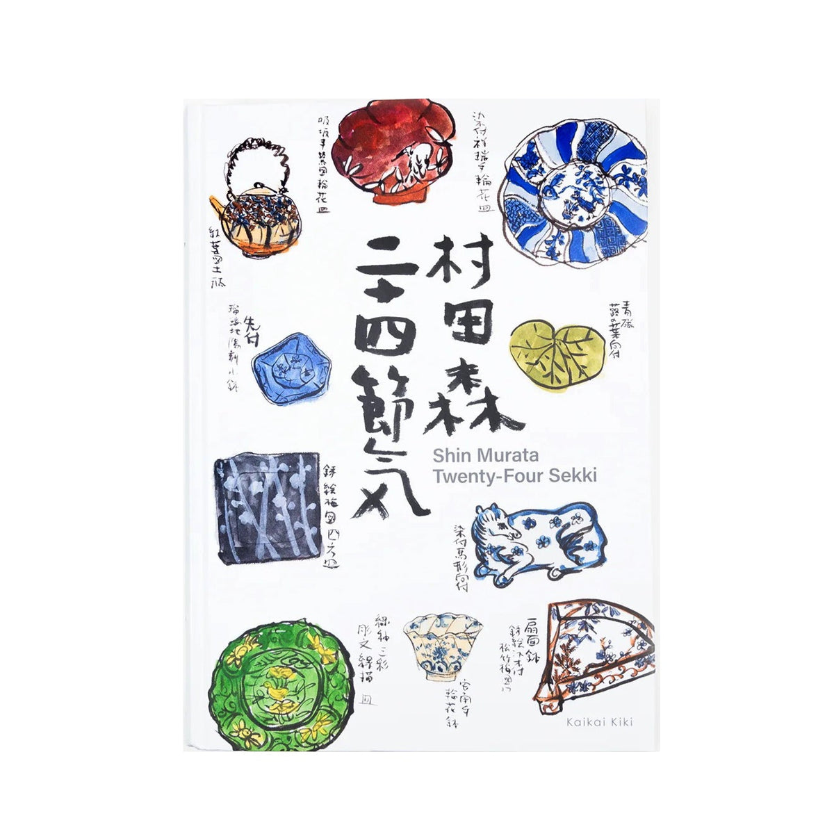 Shin Murata - Twenty-Four Sekki – Perrotin New York