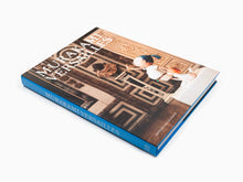 Load image into Gallery viewer, Takashi Murakami - Versailles (English)