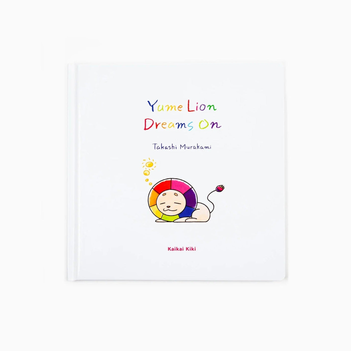 Takashi Murakami - Yume Lion Dreams On
