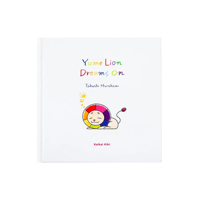 Takashi Murakami - Yume Lion Dreams On