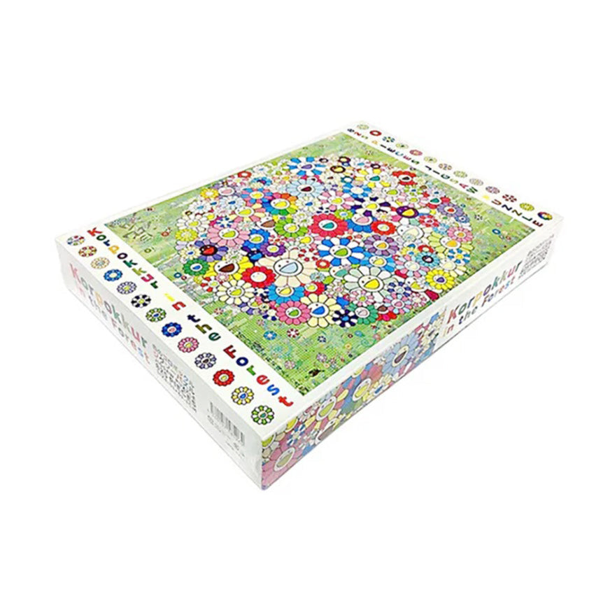 Jigsaw Puzzle Korpokkur in the Forest　③ Takashi Murakami - Jigsaw Puzzle - Korpokkur in the Forest