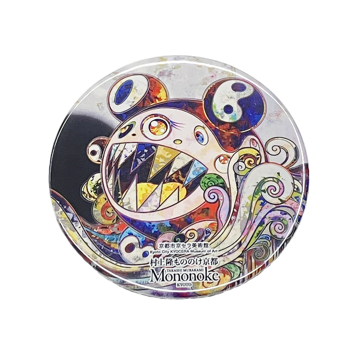 takashi_murakami_can_badge_772