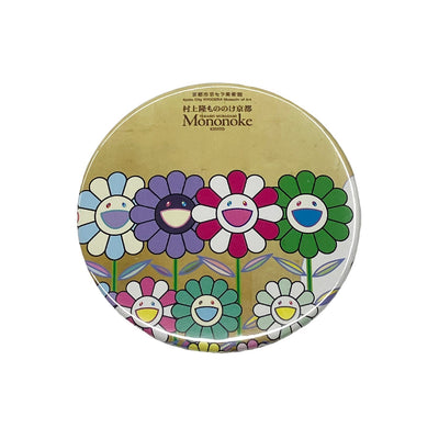 Takashi Murakami - Mononoke Kyoto Can Badge - Medium