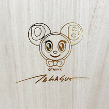 Load image into Gallery viewer, Takashi Murakami - DOB-kun (White) Paulownia Box Edition
