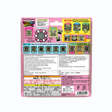 Load image into Gallery viewer, Takashi Murakami - Flower Go Walk Game - Pink x Purple (with Collectible Trading Card)