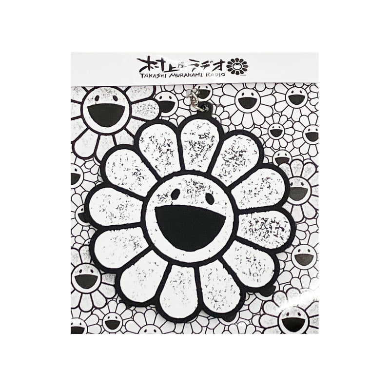 Takashi Murakami - RADIO Rubber Keyring Black (95mm)