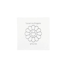 Load image into Gallery viewer, Takashi Murakami - Silver Flower Safety Pin