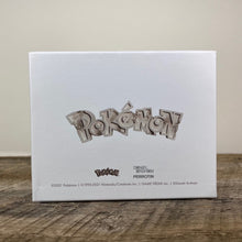 Load image into Gallery viewer, Daniel Arsham x Pokémon | White Crystallized Pikachu Keychain