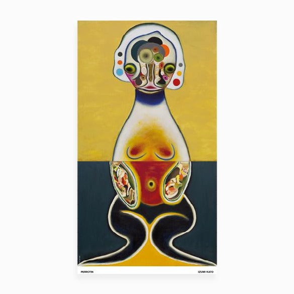 Izumi Kato - Untitled 3 (Yellow / Jaune)