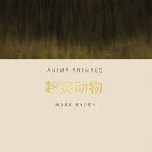 Load image into Gallery viewer, Mark Ryden - Bee, 2020