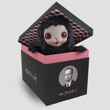 Load image into Gallery viewer, Mark Ryden - Yuki the Young Yak (Perrotin Exclusive Black)