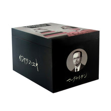 Load image into Gallery viewer, Mark Ryden - Yuki the Young Yak (Perrotin Exclusive Black)