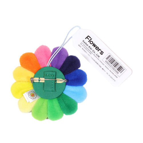 Takashi Murakami - Plush Flower Pin Keychain - Rainbow & Black
