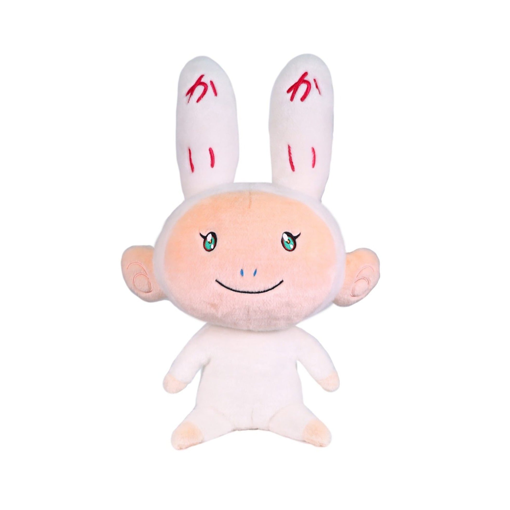 Takashi Murakami - Plush Kaikai (Medium)