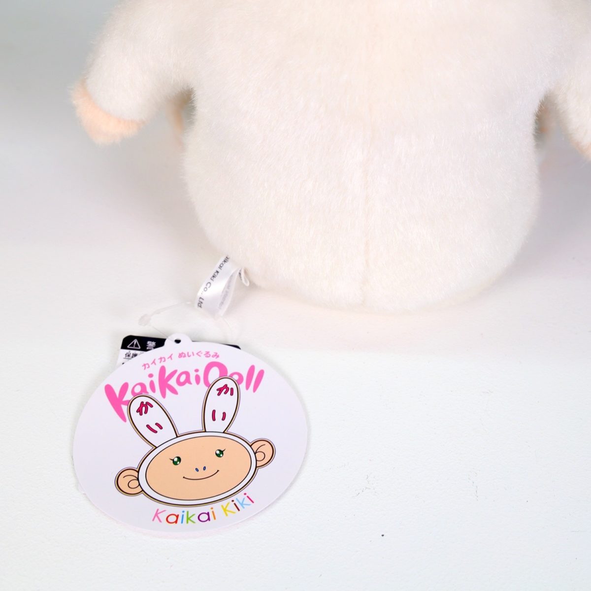 Takashi Murakami - Plush Kaikai (Small) – Perrotin New York