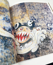 Load image into Gallery viewer, Takashi Murakami - Prints "My First Art" Series