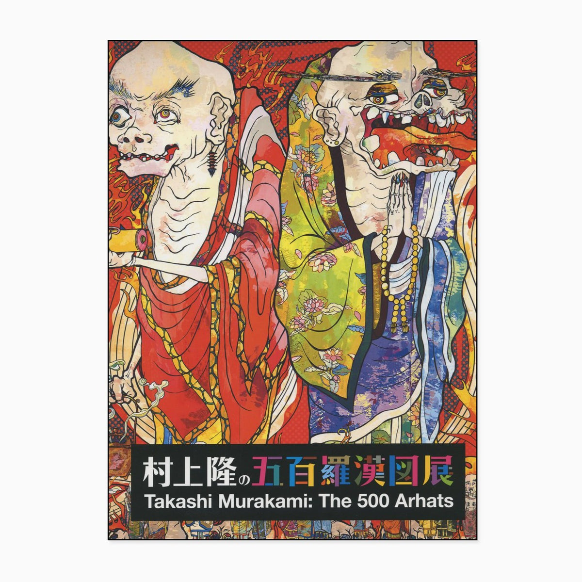 Takashi Murakami - The 500 Arhats – Perrotin New York