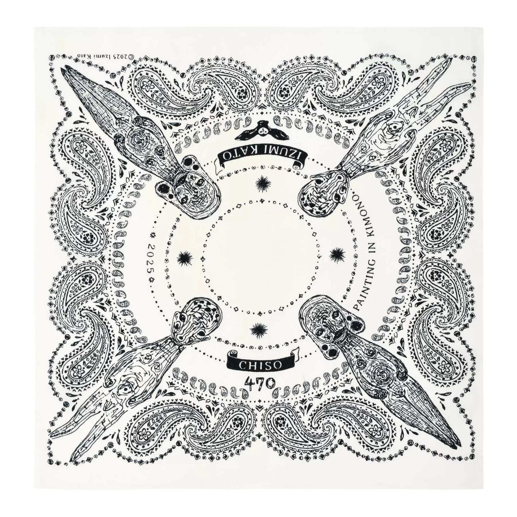 Izumi Kato x Chiso - Fukusa Handkerchief (Black)