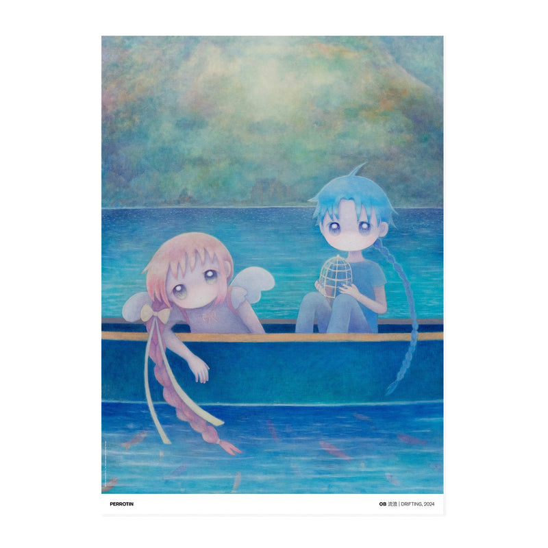 ob - Drifting 流浪, 2024 (Signed)