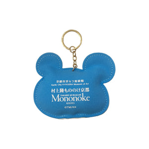 Takashi Murakami - Plush Glitter Keychain - Panda