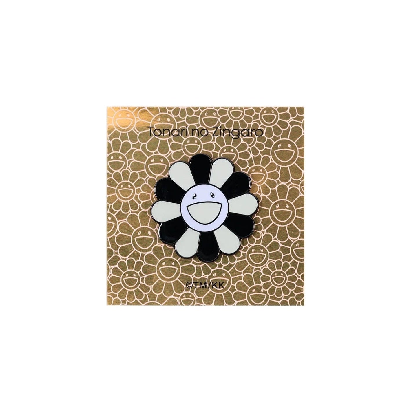 Takashi Murakami - Enamel Pin - Flower (Gray & Black)