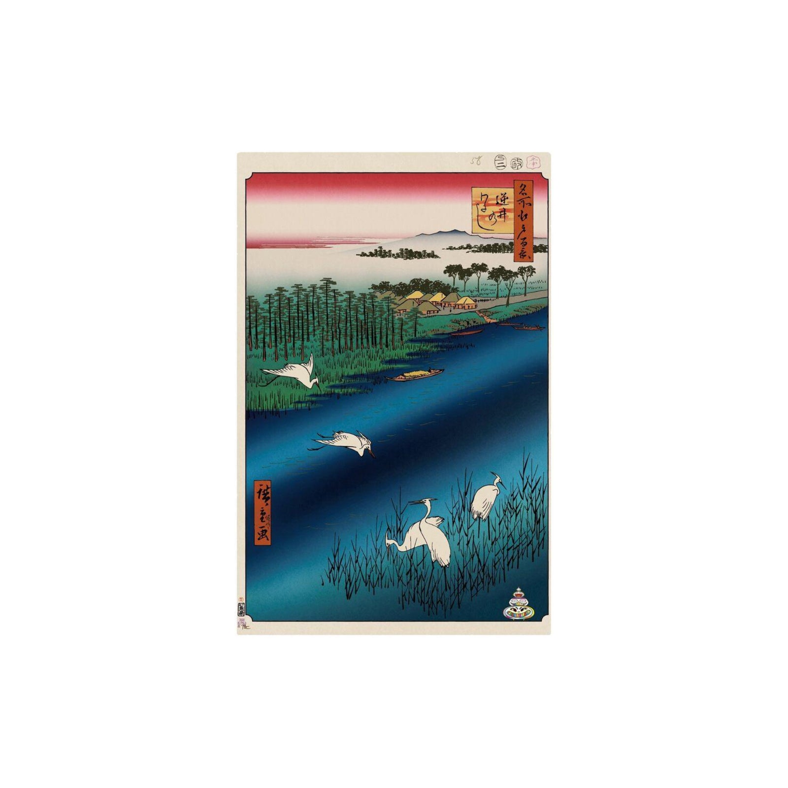 Takashi Murakami - Sakasai Ferry, 2025