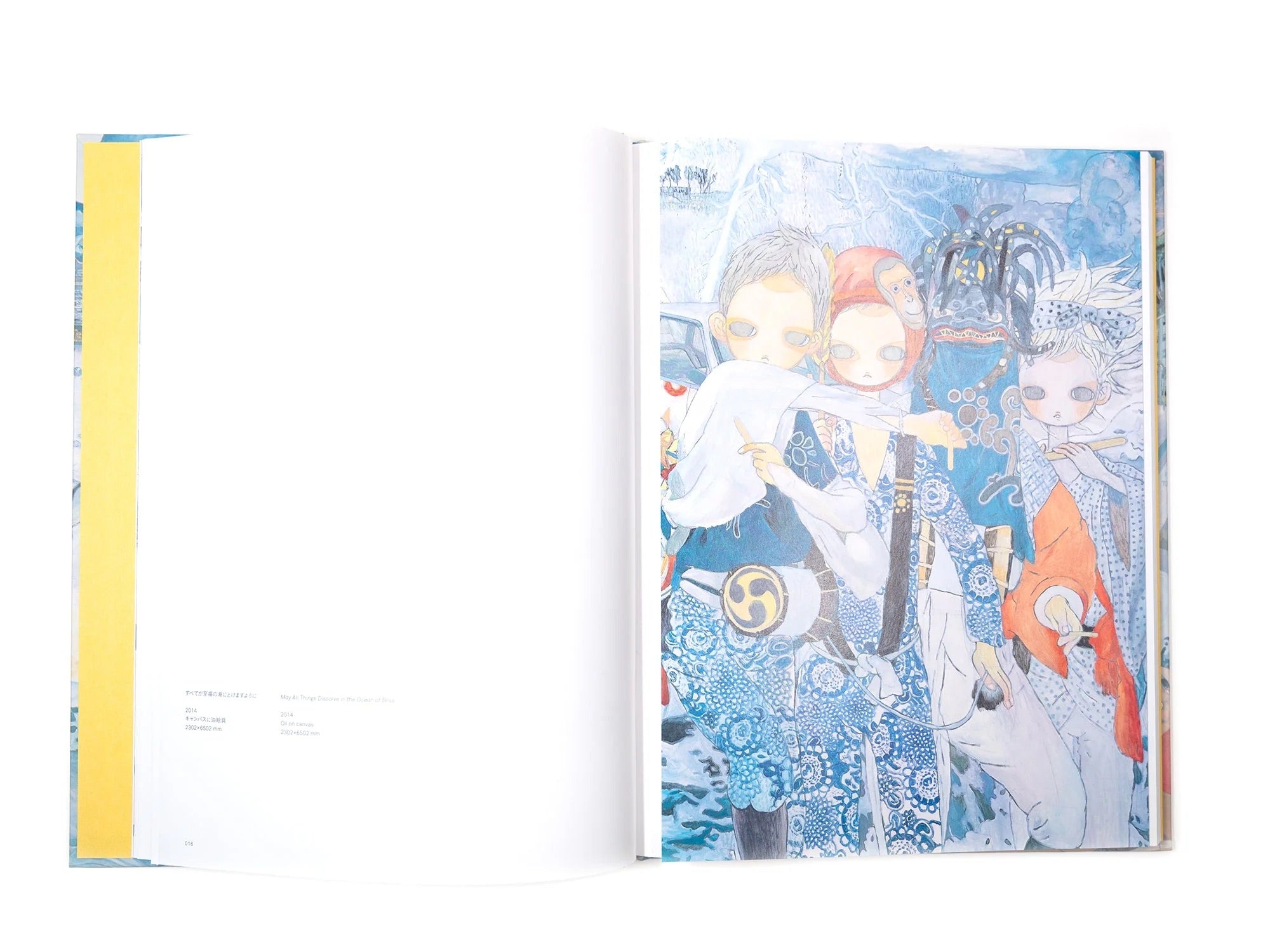 AYA TAKANO - May All Things Dissolve in the Ocean of Bliss