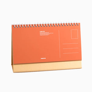 Chen Fei - 2026 Desk Calendar