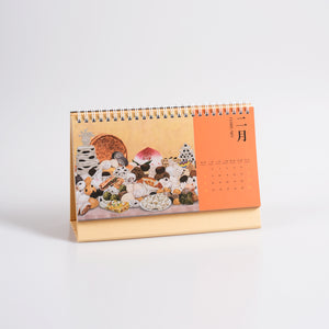 Chen Fei - 2026 Desk Calendar