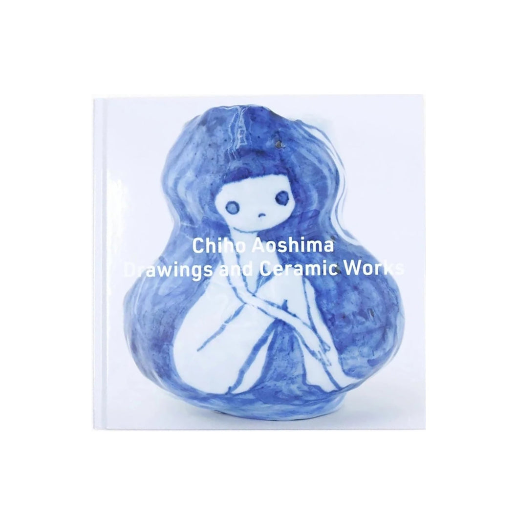 Chiho Aoshima - Drawings and Ceramic Works