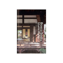 Load image into Gallery viewer, Izumi Kato - Speaking in Silence - Bosco Sodi &amp; Izumi Kato
