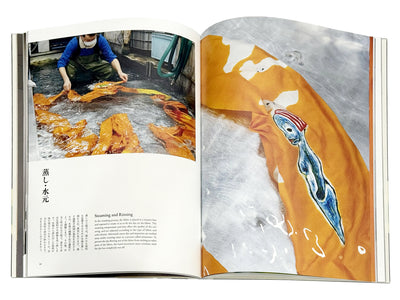 Izumi Kato x Chiso: Painting in Kimono