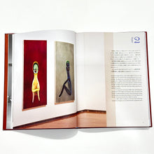 Load image into Gallery viewer, Izumi Kato - Road to Somebody
