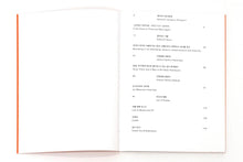 Load image into Gallery viewer, Jin Meyerson - Return
