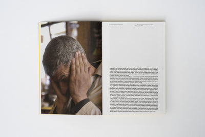 Maurizio Cattelan - Maurizio Cattelan: Beware of Yourself