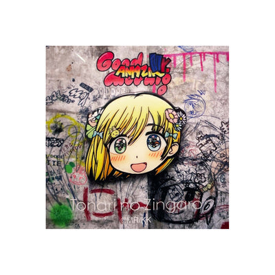 Mr. - Enamel Pin - Good Morning Amazing (Maya)