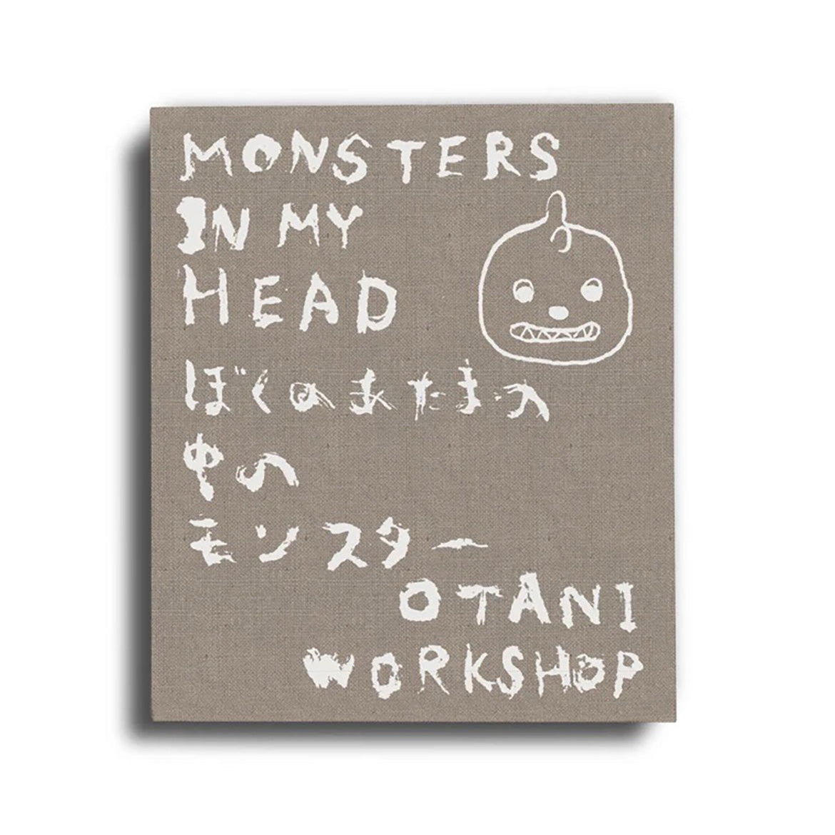 Otani Workshop - Monsters in My Head Limited Ed. Box Set (with