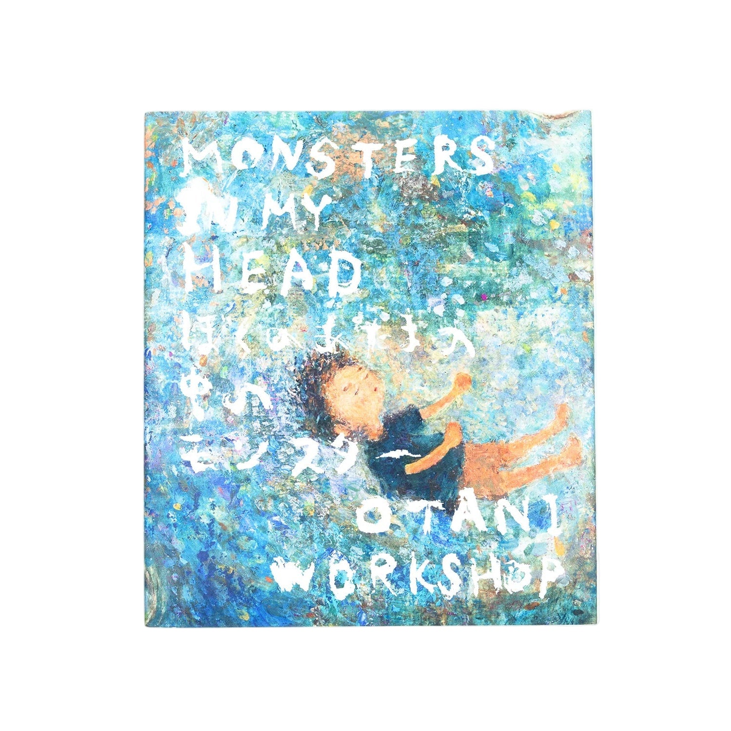 Otani Workshop - Monsters in My Head – Perrotin New York