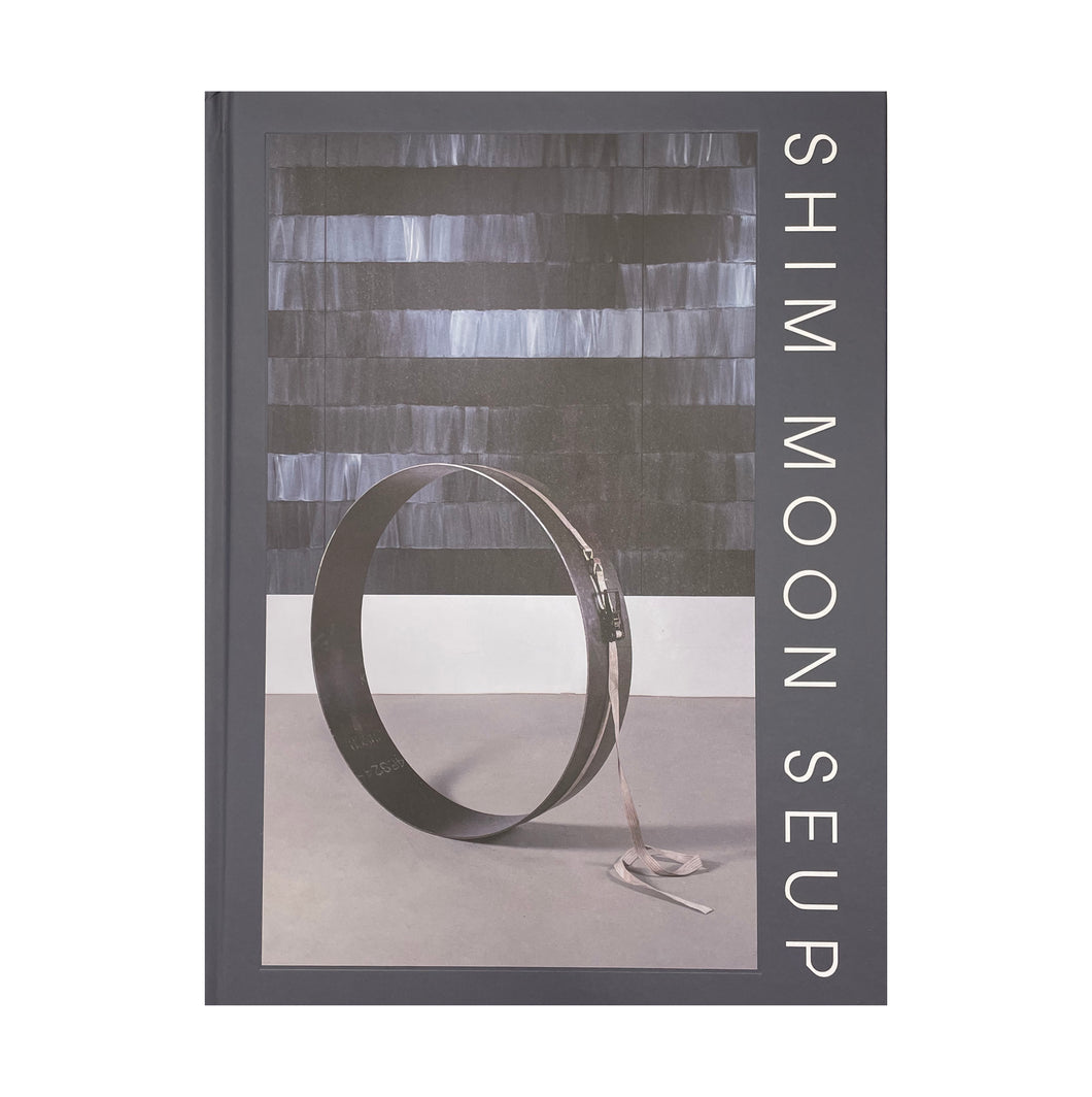 Shim Moon Seup - The Voyage of Time